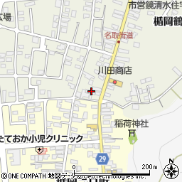 有限会社伊藤精肉店周辺の地図