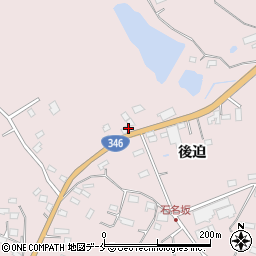 武山健康回復センター周辺の地図