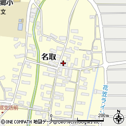 山形県村山市名取907周辺の地図