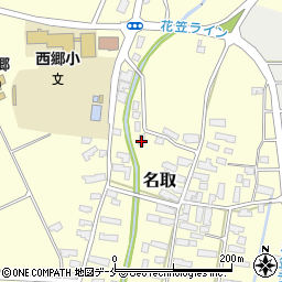 山形県村山市名取925周辺の地図