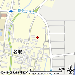 山形県村山市名取949周辺の地図