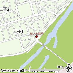 梨ノ木閘門周辺の地図