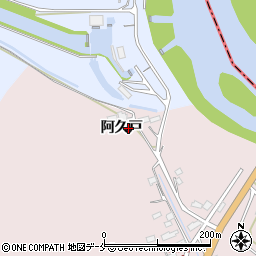 宮城県大崎市鹿島台木間塚（阿久戸）周辺の地図
