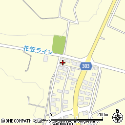 山形県村山市河島山3-41周辺の地図