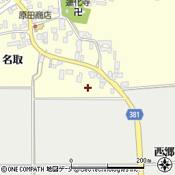 山形県村山市名取396周辺の地図