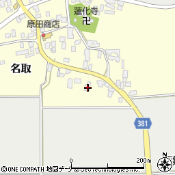 山形県村山市名取385周辺の地図