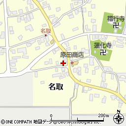 山形県村山市名取43周辺の地図