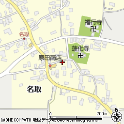 山形県村山市名取56周辺の地図