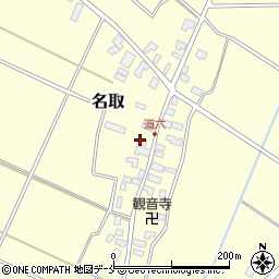 山形県村山市名取1416周辺の地図
