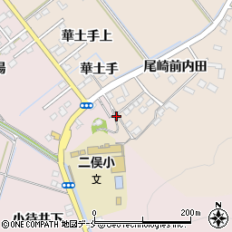 宮城県石巻市三輪田尾崎前周辺の地図