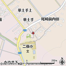 宮城県石巻市三輪田（尾崎前）周辺の地図