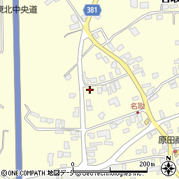 山形県村山市名取123周辺の地図