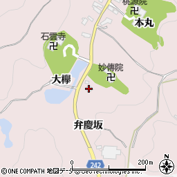 松山斎場周辺の地図