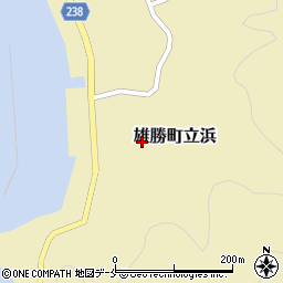 〒986-1303 宮城県石巻市雄勝町立浜の地図
