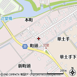 株式会社丸松組周辺の地図