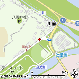 追波川運動公園周辺の地図