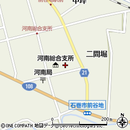 石巻市役所　河南総合支所保健福祉課地域福祉周辺の地図
