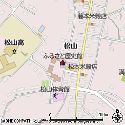 松山ふるさと歴史館周辺の地図
