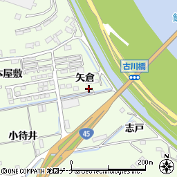 宮城県石巻市小船越（矢倉）周辺の地図