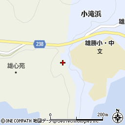 社会福祉法人旭壽会　石巻市雄勝地域包括支援センター周辺の地図
