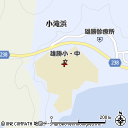 石巻市立雄勝小学校周辺の地図