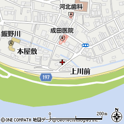 茂木邦雄ドライクリーニング店周辺の地図