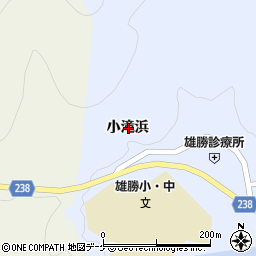 宮城県石巻市雄勝町大浜小滝浜周辺の地図