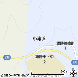 宮城県石巻市雄勝町大浜（小滝浜）周辺の地図