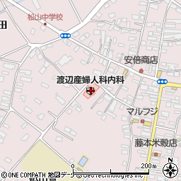 松山中央調剤薬局周辺の地図