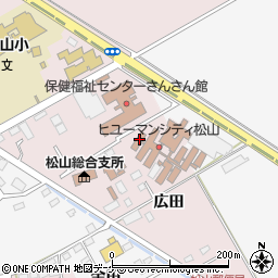 介護老人保健施設ヒューマンシティ松山周辺の地図