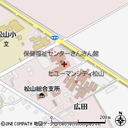 社会福祉法人 大崎市社会福祉協議会 松山ヘルパーステーション周辺の地図