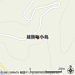 宮城県石巻市雄勝町小島周辺の地図