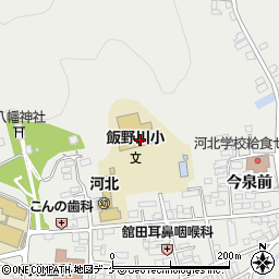 石巻市立飯野川小学校周辺の地図