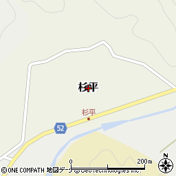 新潟県村上市杉平周辺の地図