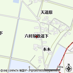 宮城県大崎市松山須摩屋（六軒屋敷道下）周辺の地図