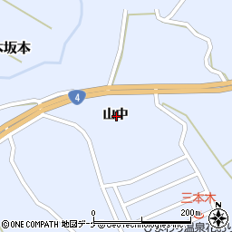 宮城県大崎市三本木坂本山中周辺の地図
