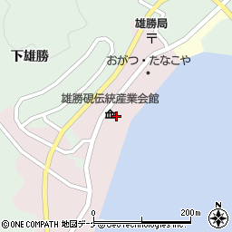 有限会社雄勝タクシー周辺の地図