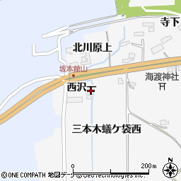 宮城県大崎市三本木蟻ケ袋西沢一周辺の地図