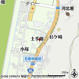 宮城県石巻市成田（土手畑）周辺の地図