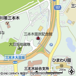 大崎市役所　三本木亜炭記念館周辺の地図