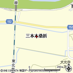 宮城県大崎市三本木桑折周辺の地図