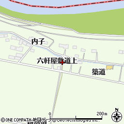 宮城県大崎市松山須摩屋（六軒屋敷道上）周辺の地図