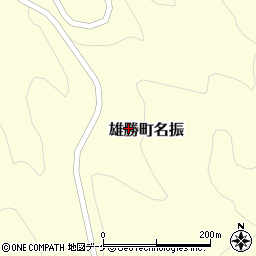 宮城県石巻市雄勝町名振周辺の地図