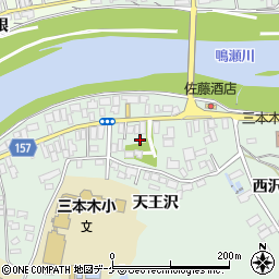 加藤食堂周辺の地図