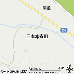 宮城県大崎市三本木斉田周辺の地図