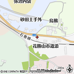 涌谷オートサービス周辺の地図