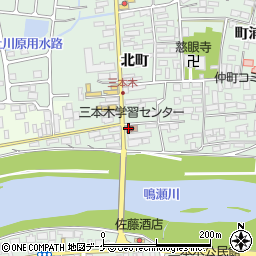 大崎市役所　三本木学習センター周辺の地図