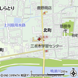 宮城県大崎市三本木（北町）周辺の地図