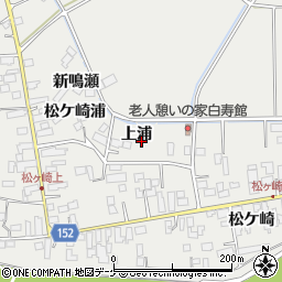 宮城県美里町（遠田郡）青生（上浦）周辺の地図