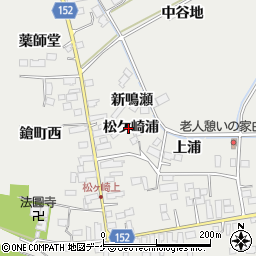 宮城県遠田郡美里町青生松ケ崎浦周辺の地図